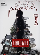 Darbar