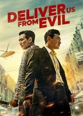 Deliver Us from Evil
