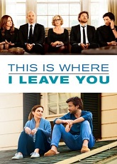 This Is Where I Leave You