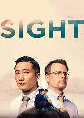 Sight