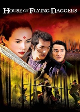 House of Flying Daggers