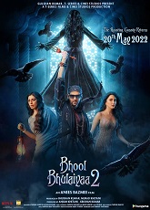 Bhool Bhulaiyaa
