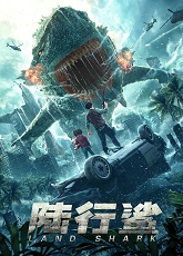 Land Shark