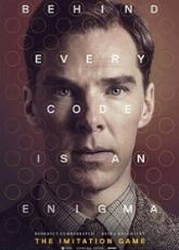 The Imitation Game