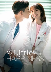 My Little Happiness 1