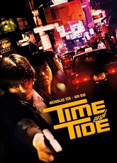 Time and Tide