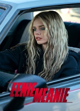 Eanie Meanie