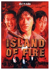 Island of Fire