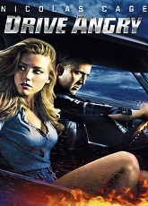 Drive Angry