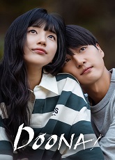 Doona