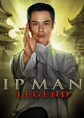Ip Man The Series 1