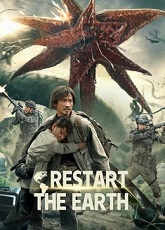 Restart the Earth