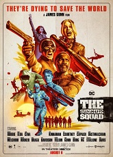 Suicide Squad 2