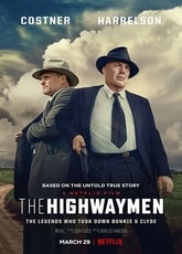 The HighWay Men
