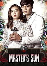 The Master's Sun