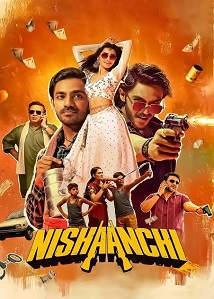 Nishaanchi