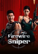 Firewire Sniper