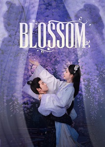 Blossom
