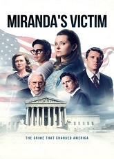 Miranda's Victim