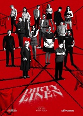 Dirty Linen