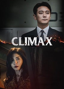 Climax