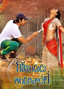 Govindudu