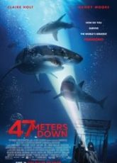 7 Meters Down