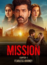 Mission: Chapter 1