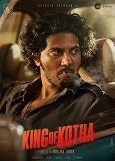 King of Kotha