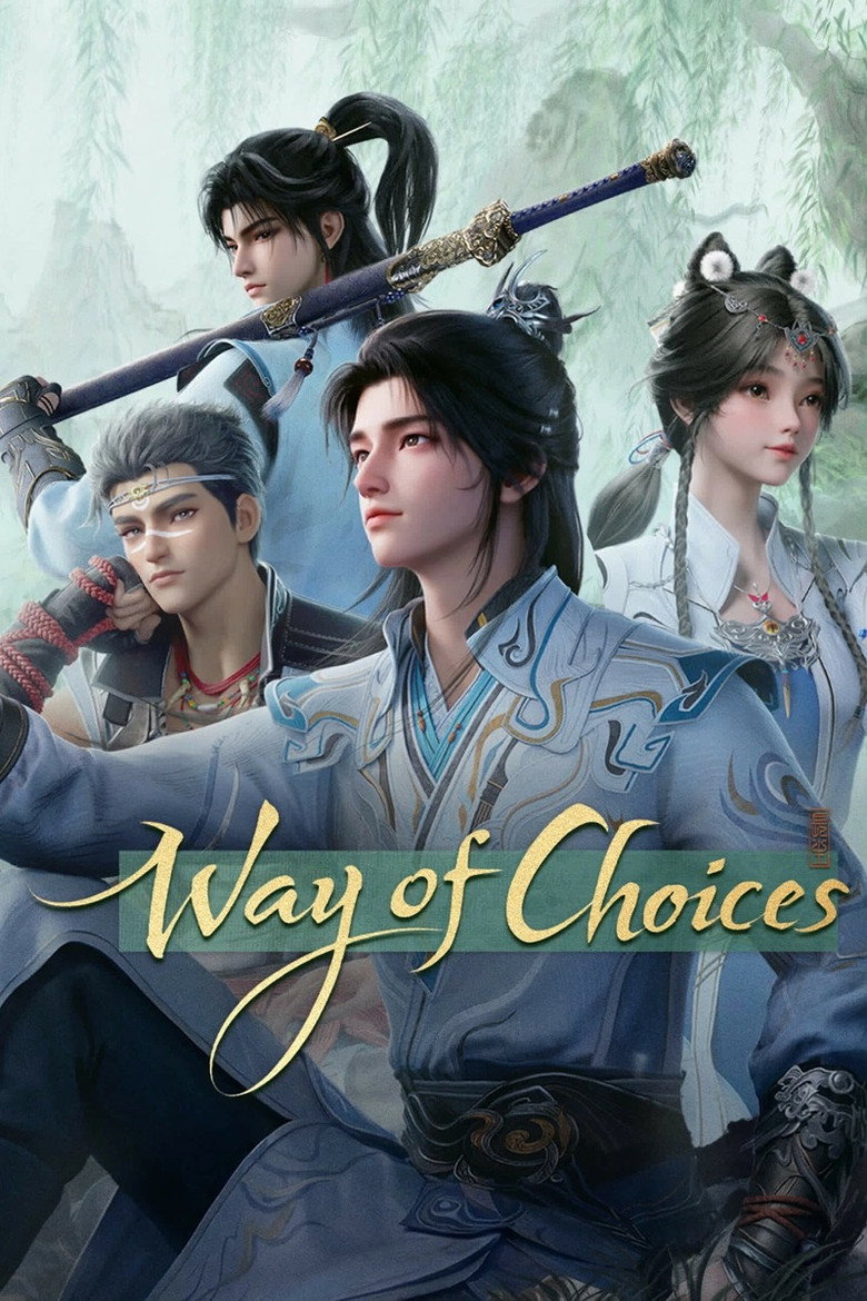 Way Of  Choices