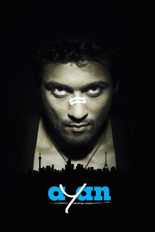 Ayan 2