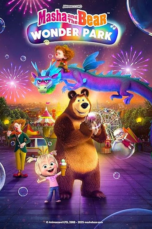Masha and the Bear: Wonder Park