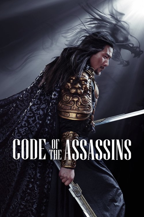 Code of assassin Song of the Assassins