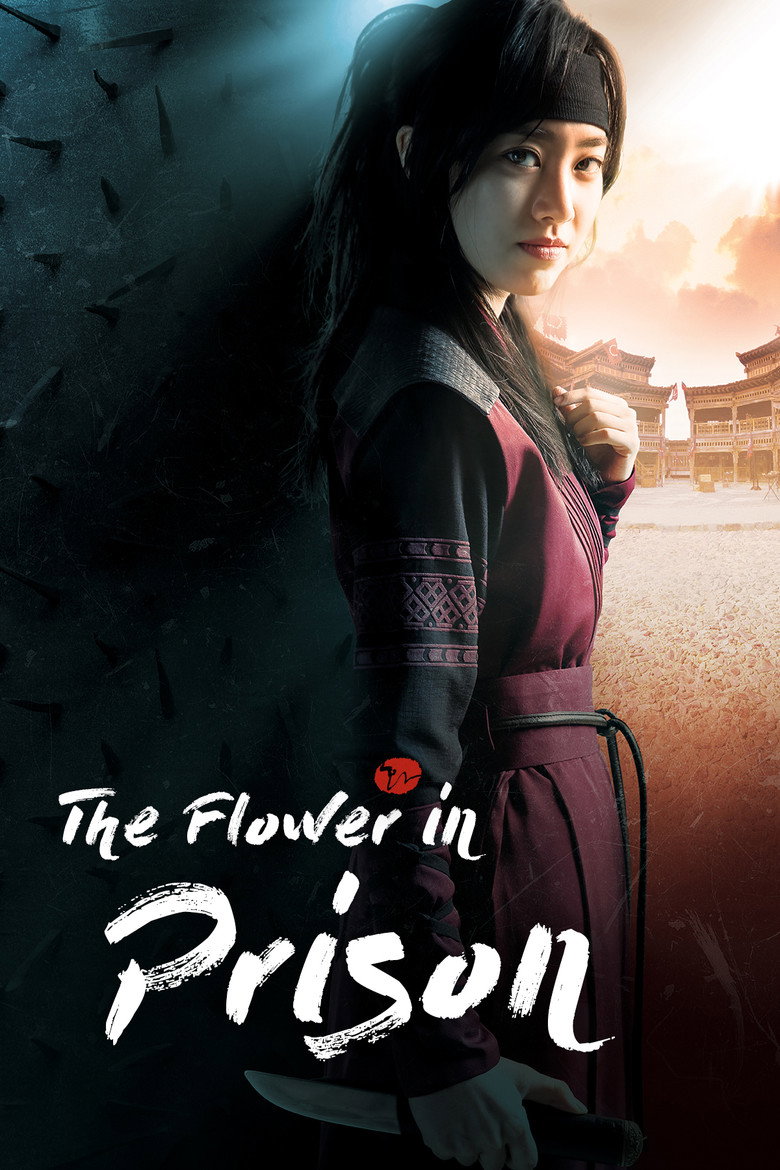 The Flower In Prison