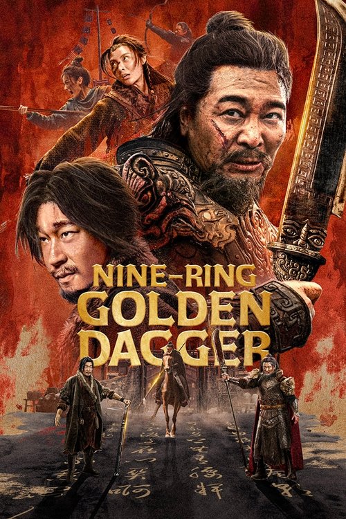 Nine-Ring Golden Dagger