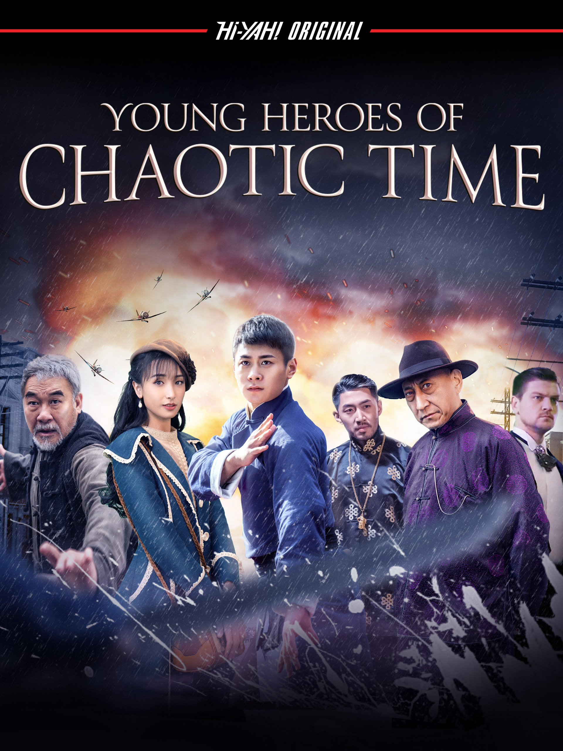 Young Heroes Of Chaotic Times