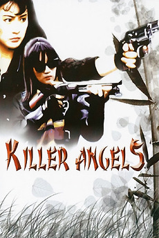 Utra force Killer Angels