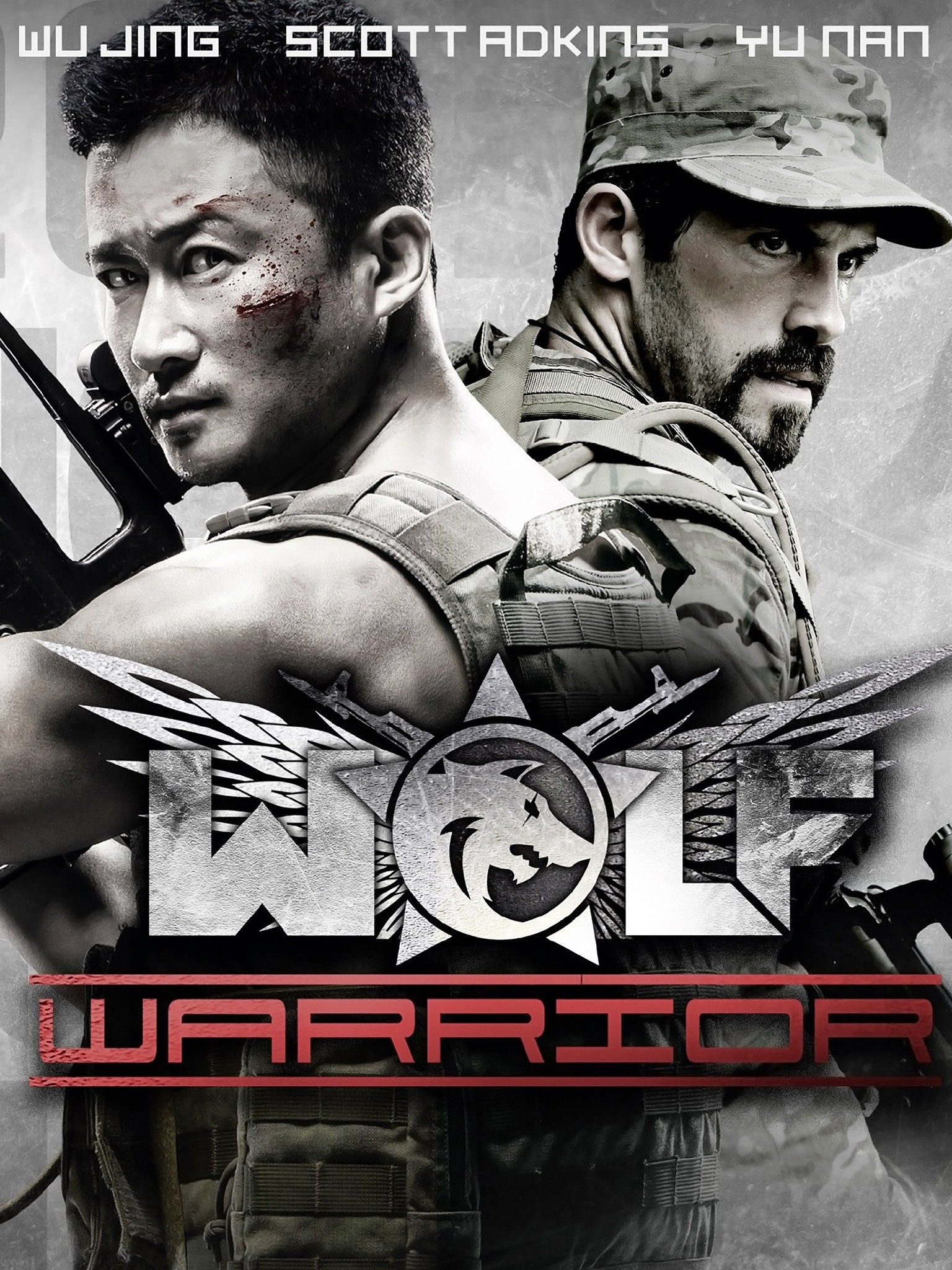 Wolf Warrior: 1