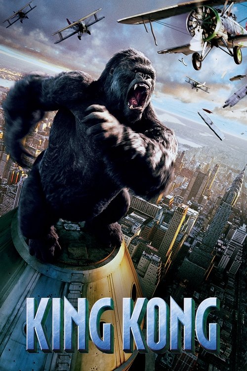 King Kong 2