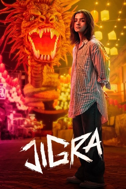 Jigra 2