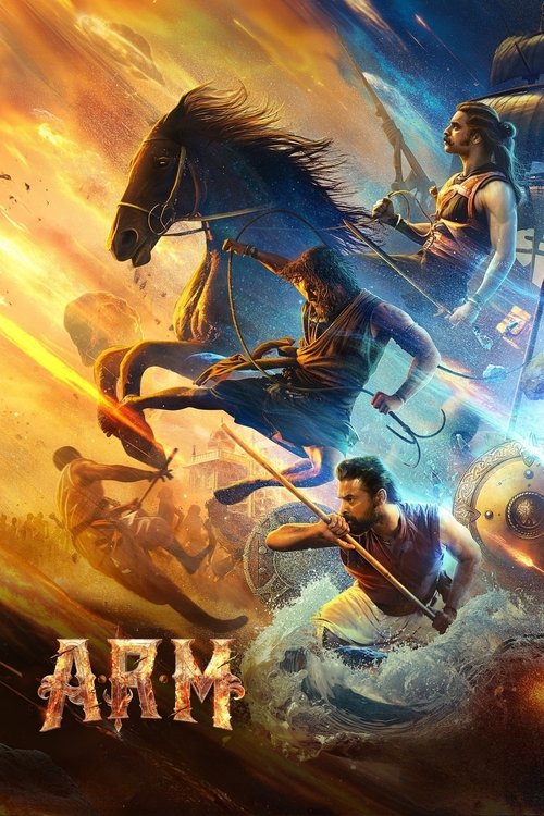 A.R.M - Ajayante Randam Moshanam 2