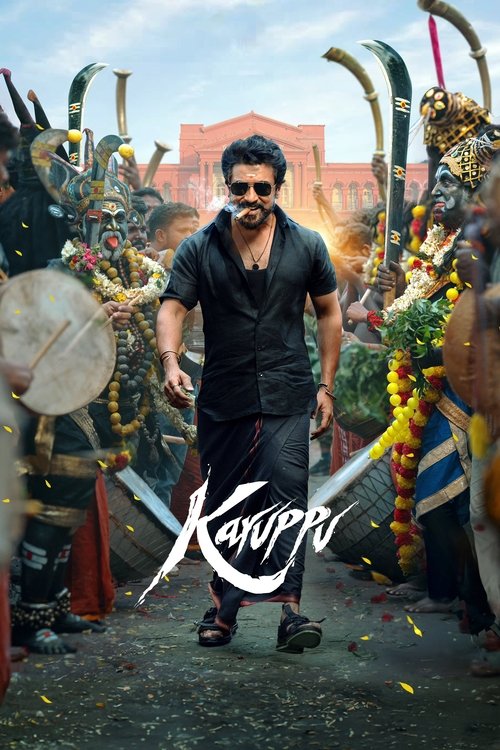 Karuppu 2