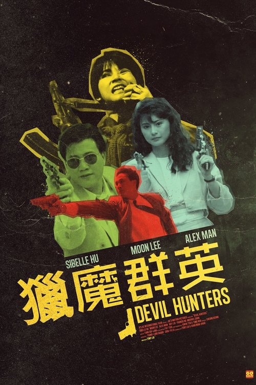 Devil Hunters 2