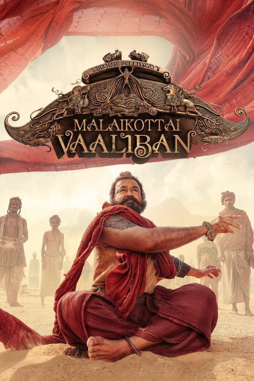 Malaikottai Vaaliban 2