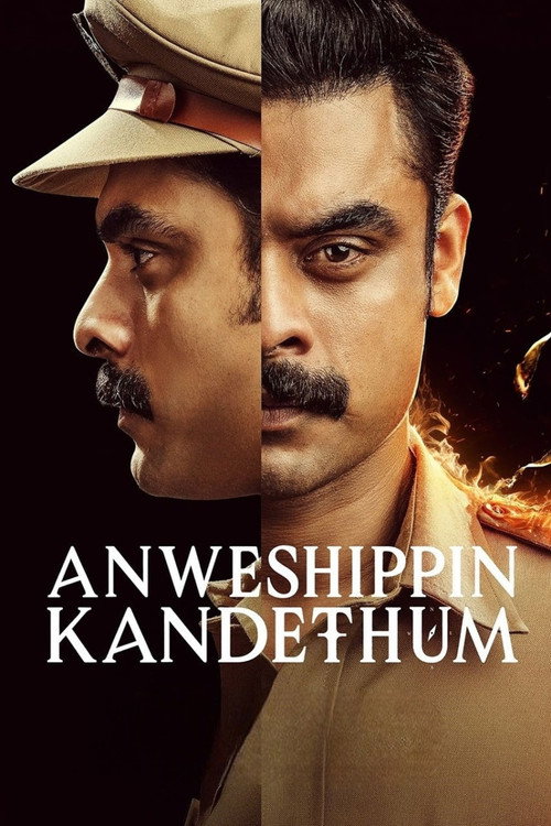 Anweshippin Kandethum 2