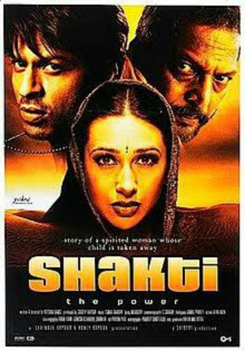 Shakti: The Power 2