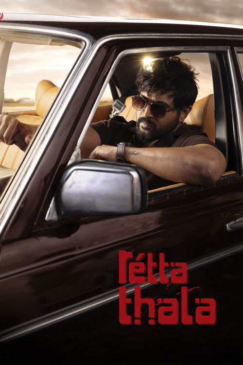 Retta Thala 2