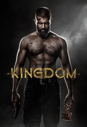 Kingdom 1