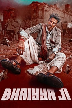 Bhaiyya Ji part 2