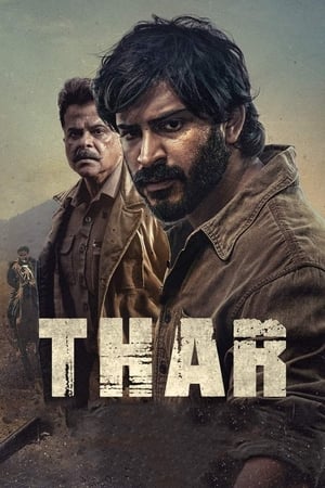 Thar (1)
